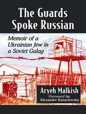 cover image of The Guards Spoke Russian